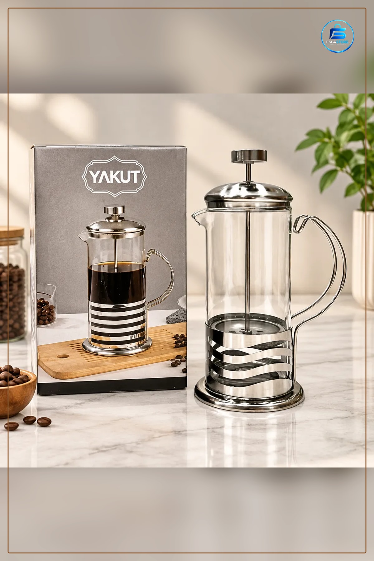 French Press 350 ml Cam Kahve Demliği Paslanmaz Çelik Filtreli Mutfak Sofra Demleme Aracı