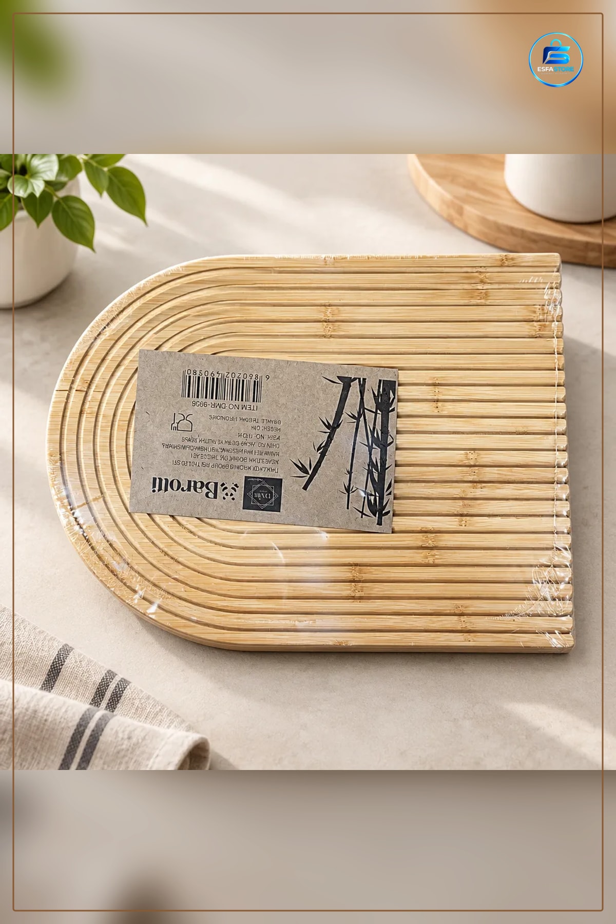 Bambu Oval Çizgili Sunumluk Tepsi Mutfak Servis Tabağı Doğal Görünümlü Ev Sofra Sunumu