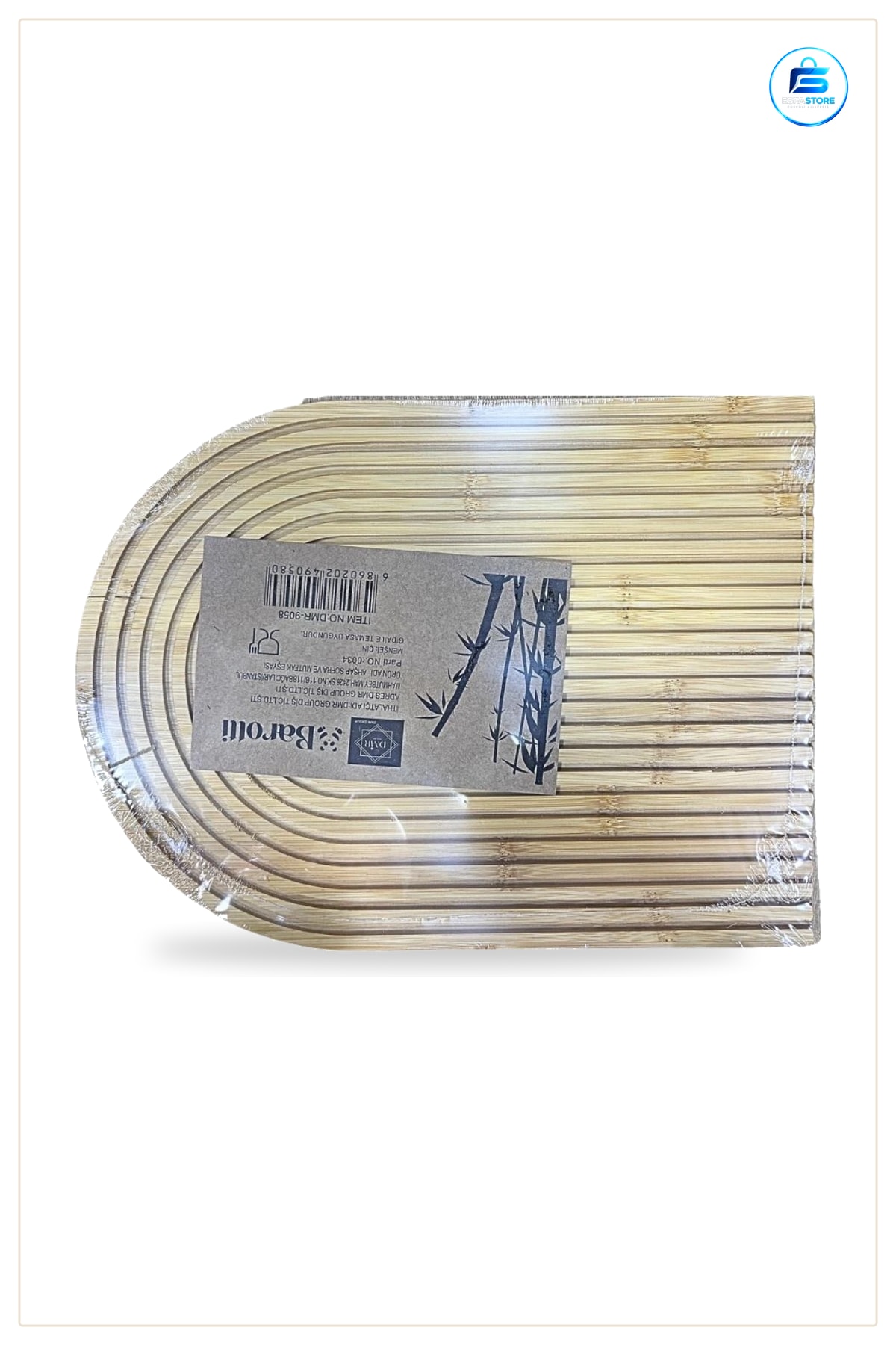 Bambu Oval Çizgili Sunumluk Tepsi Mutfak Servis Tabağı Doğal Görünümlü Ev Sofra Sunumu