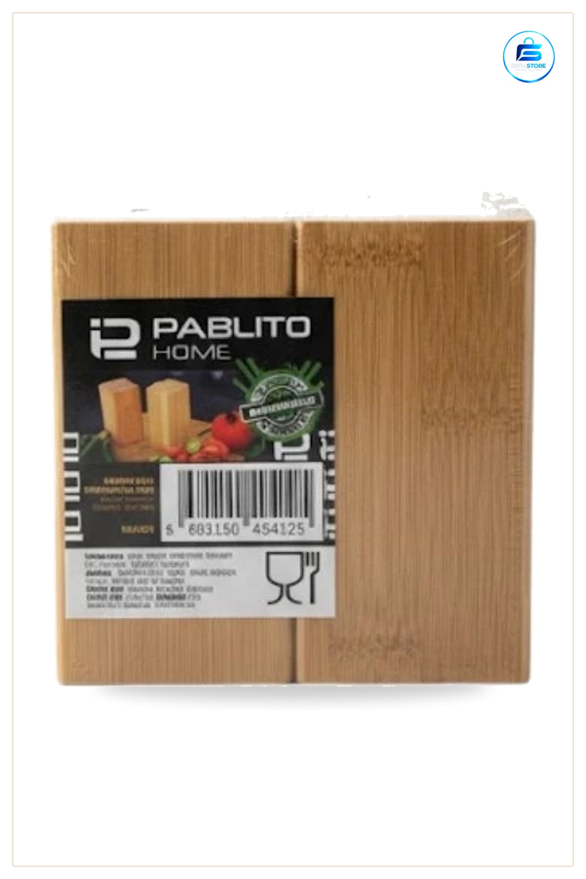 Tuzluk Biberlik Bambu İkili Set 2 Parça Doğal Malzeme Sofra Masa Mutfak Kullanımı Sade Tasarım