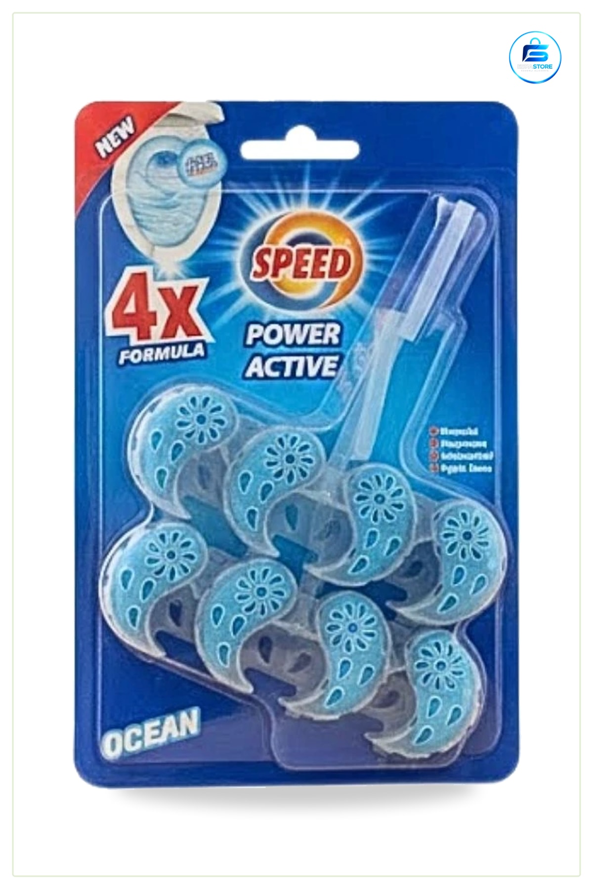 Okyanus Kokulu WC Blok 2x48 gr Tuvalet Temizleyici Banyo İçin Ferah Koku Sağlayan Ürün