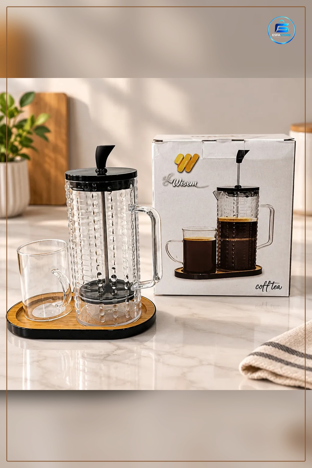 French Press Kahve Demleme 650 ml Cam Pres Kaplı Paslanmaz Filtreli Siyah Kapaklı Şeffaf Çay Pratik