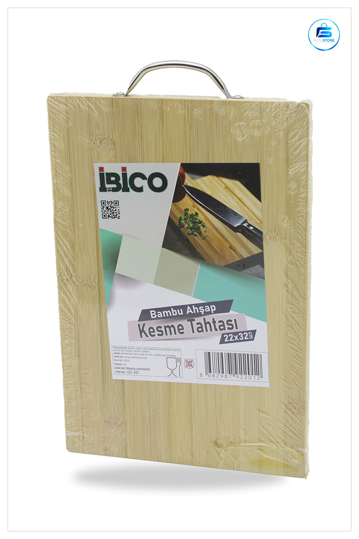 Kesme Tahtası Bambu Ahşap 22x32x1,7 cm Metal Kulplu Mutfak Et Sebze Ekmek Doğrama Servis Tablası