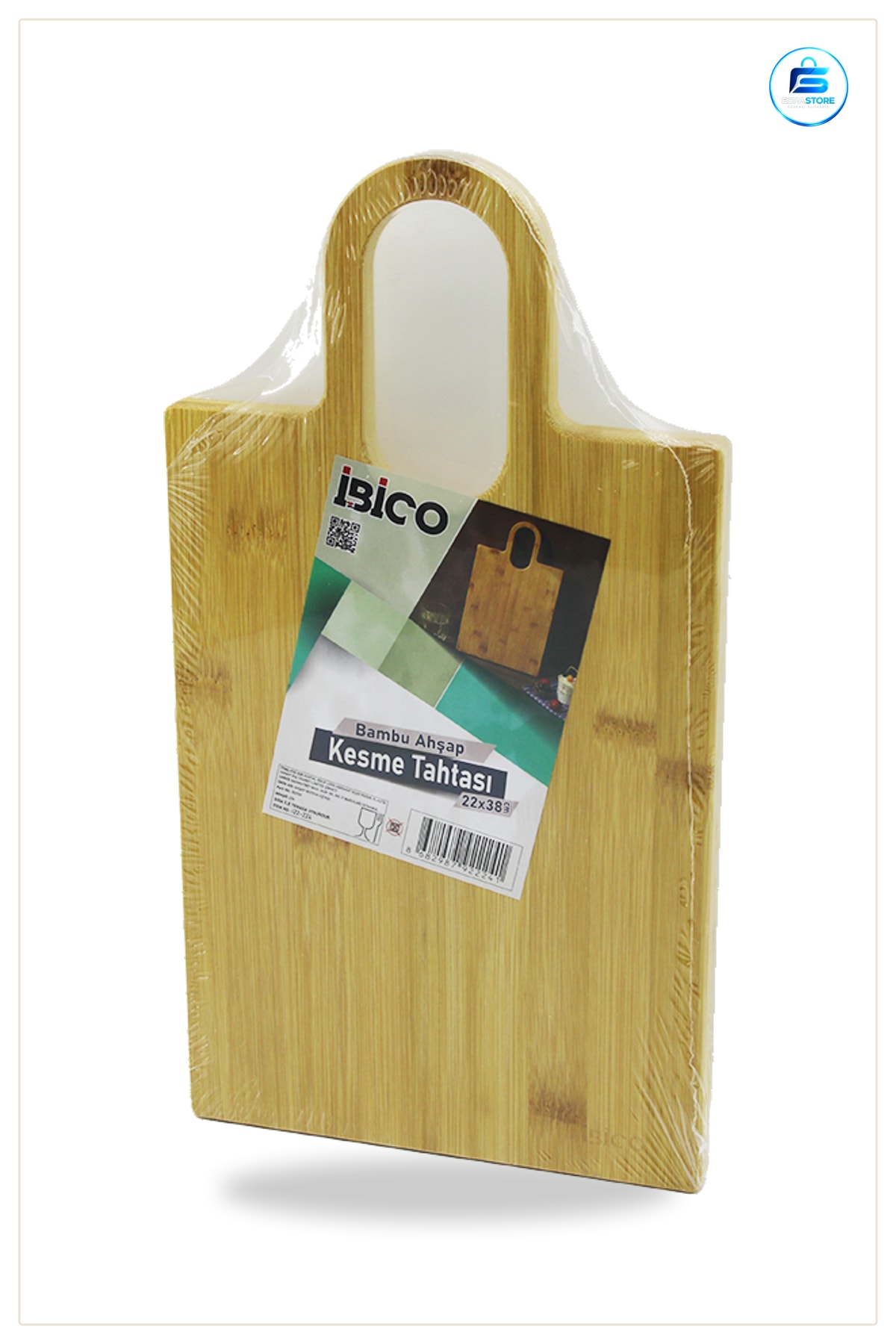 Bambu Kesme Tahtası Oval Kulplı 20x37 cm Doğal Mutfak Doyrama Servis Sunum Peynir Meze