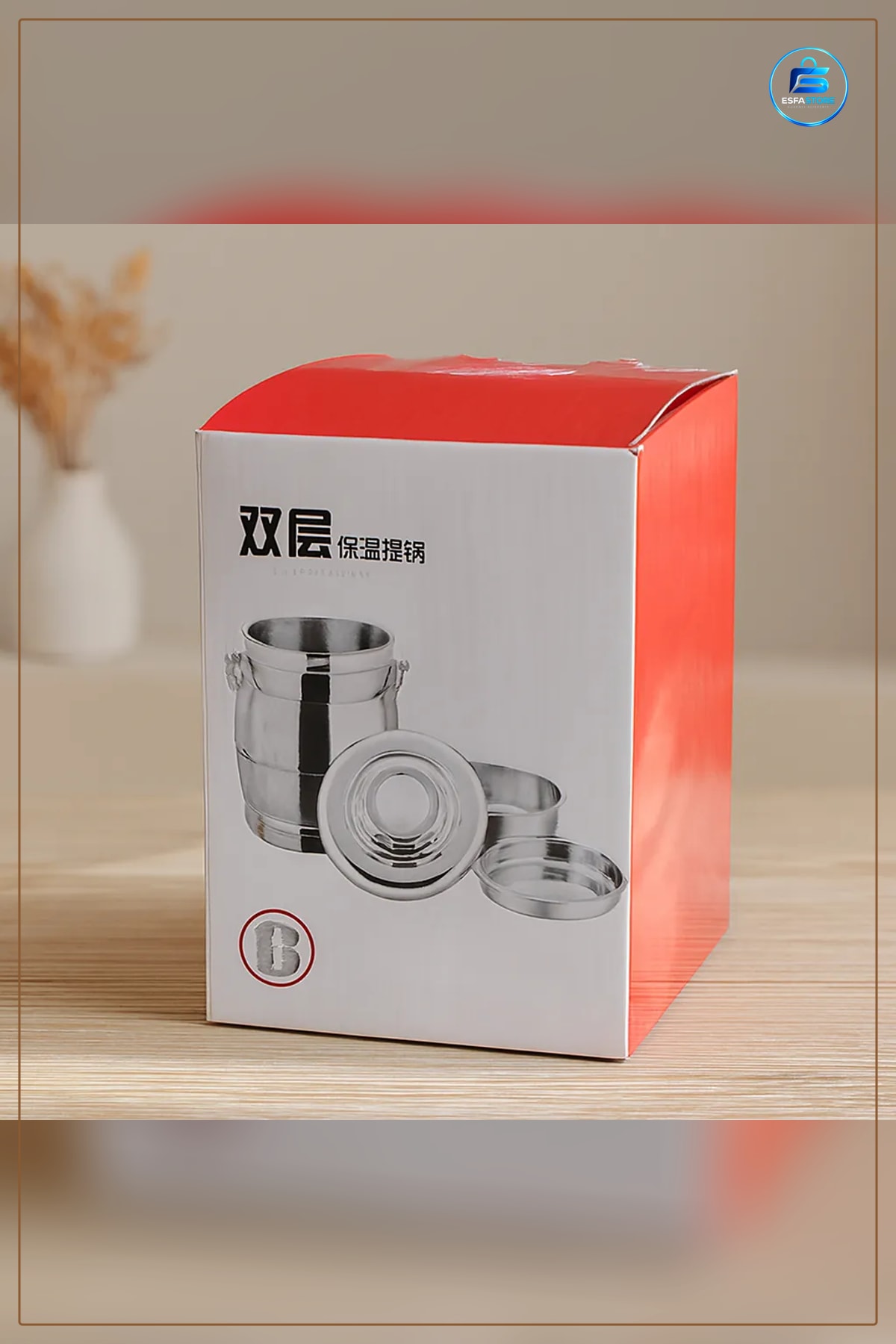 Paslanmaz Çelik Saklama Kabı 1,6 L Metal Kulplu Sefer Tası Yemek Taşıma Mutfak Sızdırmaz Kapaklı