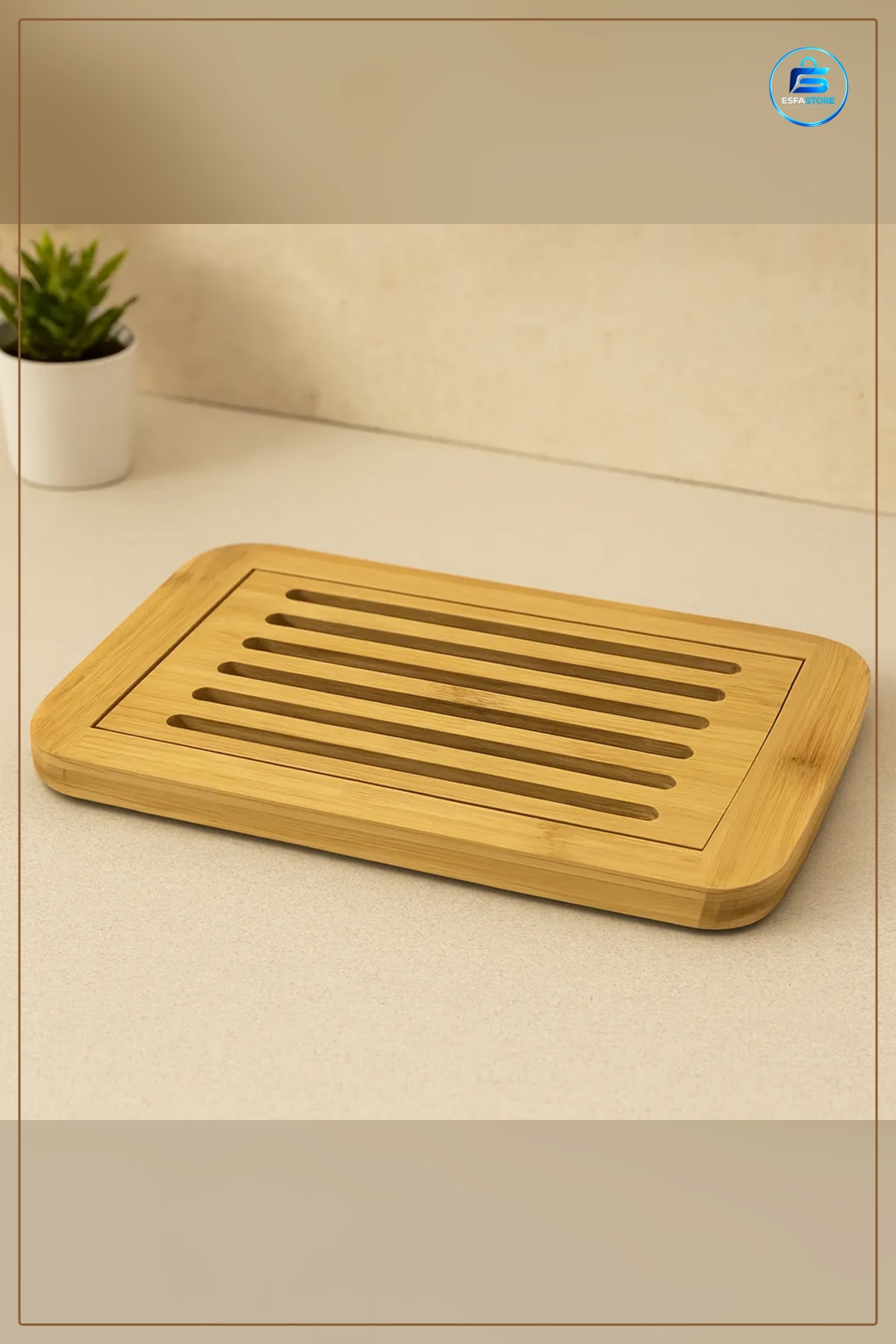 Bambu Kesim Panosu 21x36 cm Hazneli Izgaralı Kesme Tahtası Mutfak Ekmek Et Sebze Meyve Doğrama